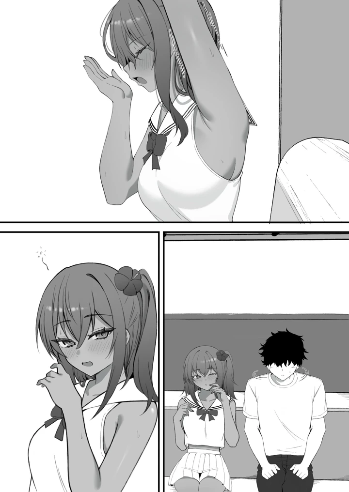 72ページ目