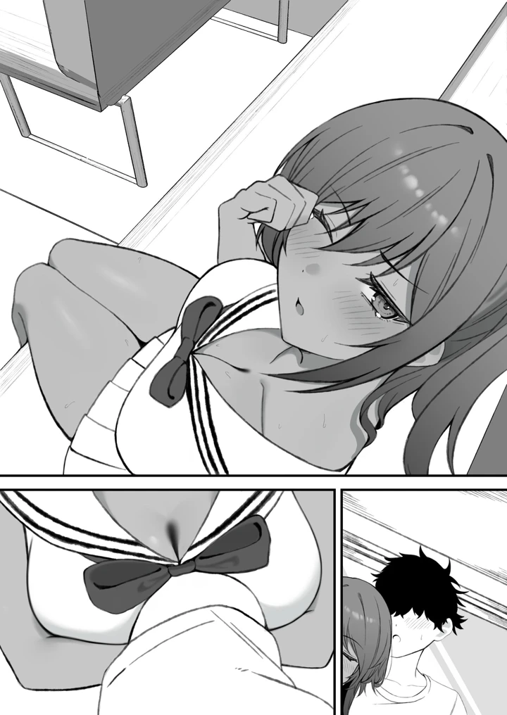 73ページ目