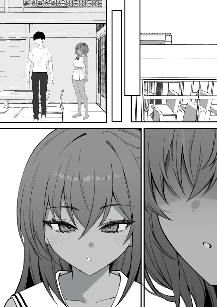 74ページ目