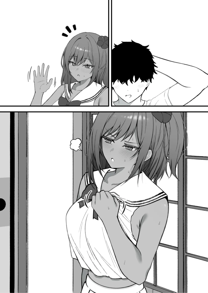 75ページ目