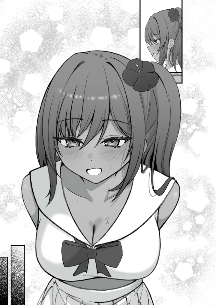 76ページ目
