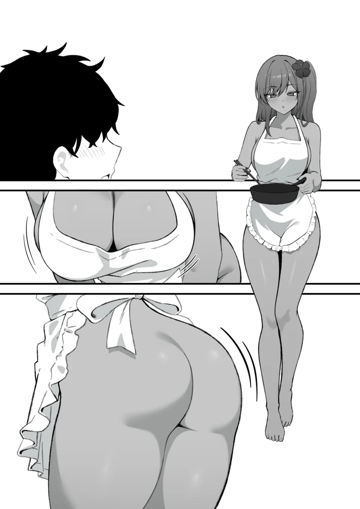 77ページ目
