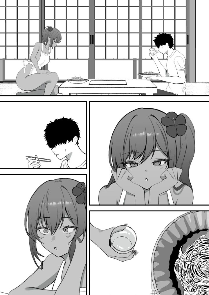 78ページ目