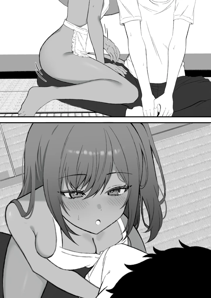 79ページ目