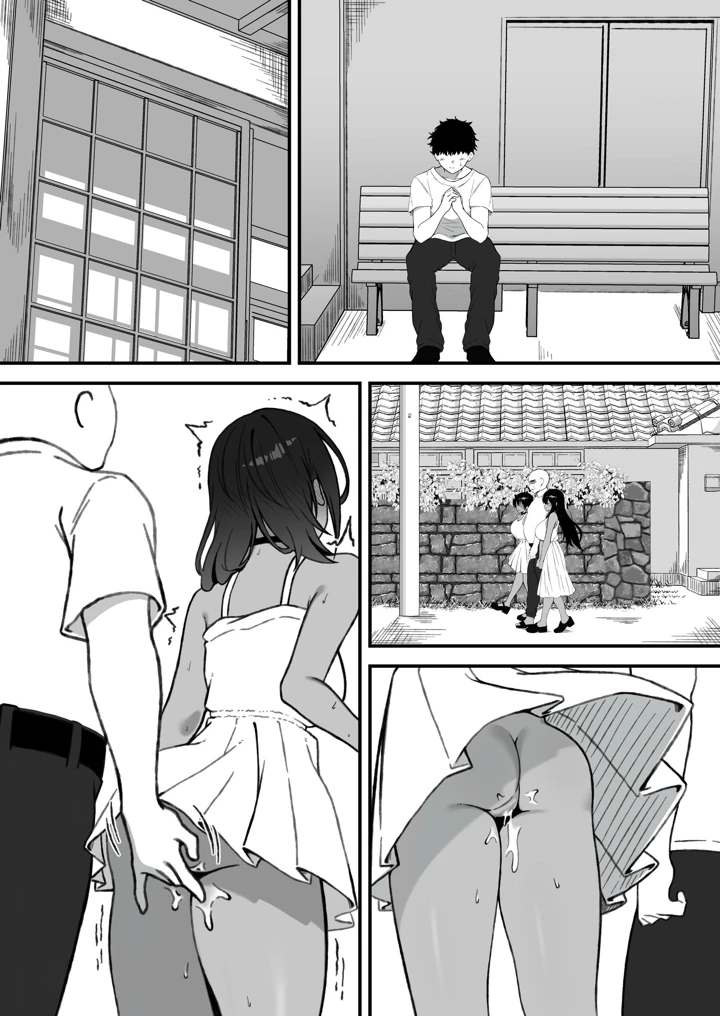 105ページ目