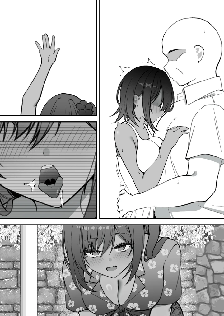 106ページ目