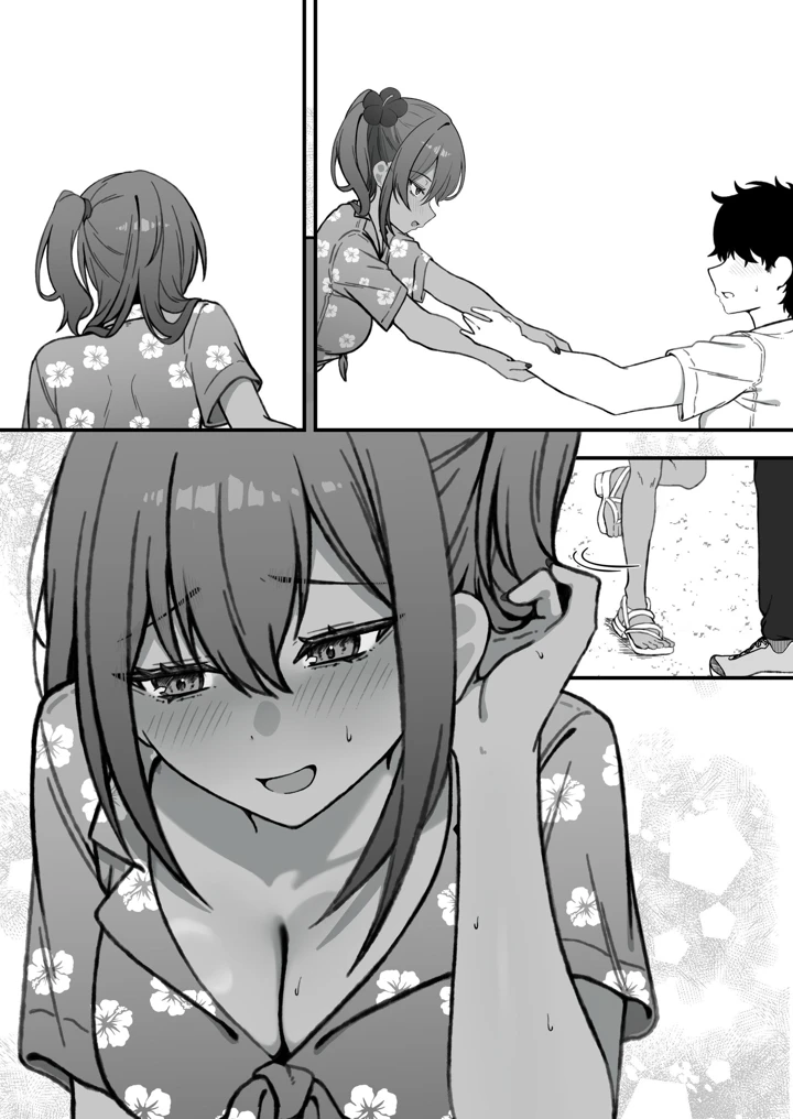 107ページ目