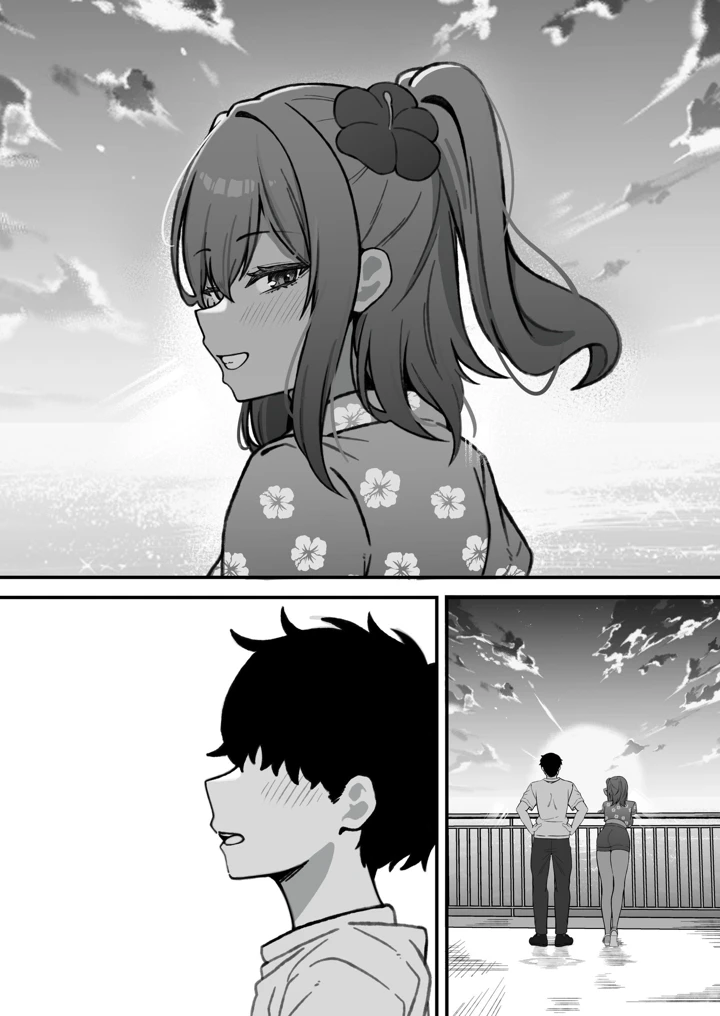109ページ目
