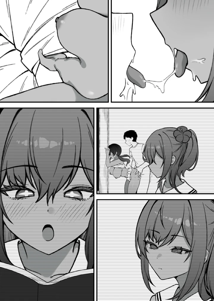 115ページ目