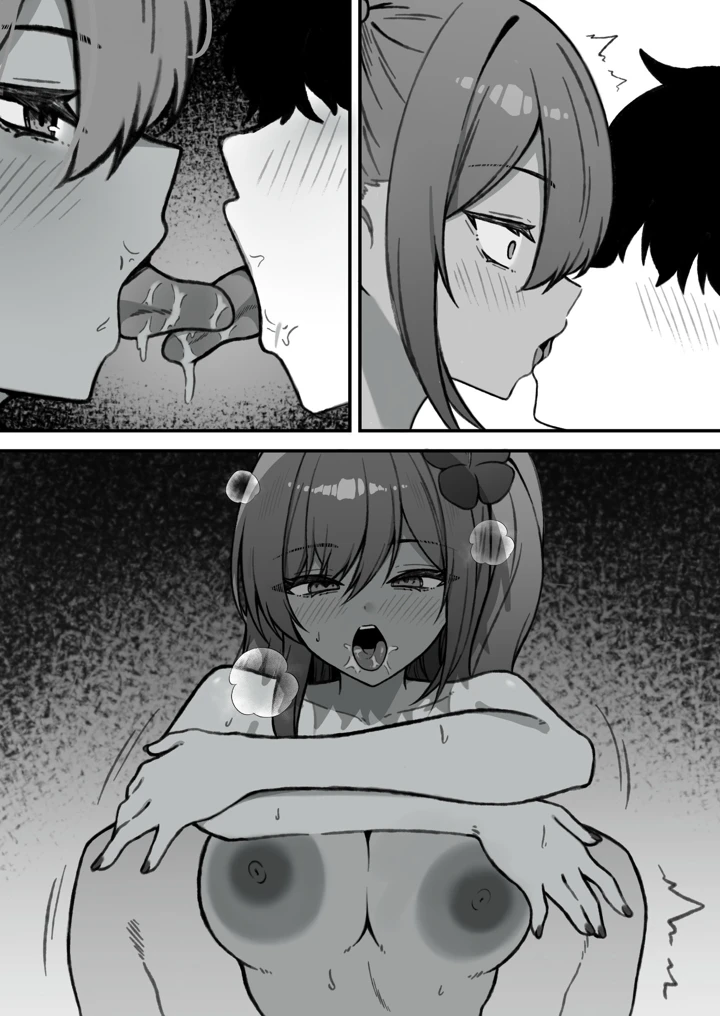 117ページ目