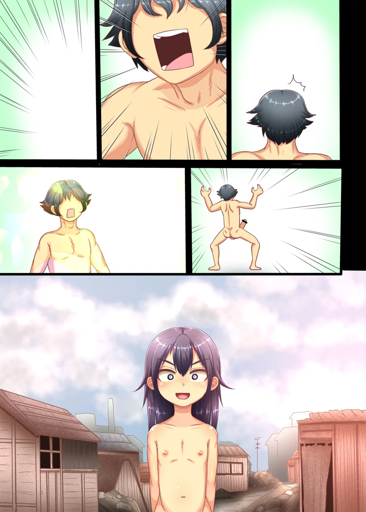 40ページ目