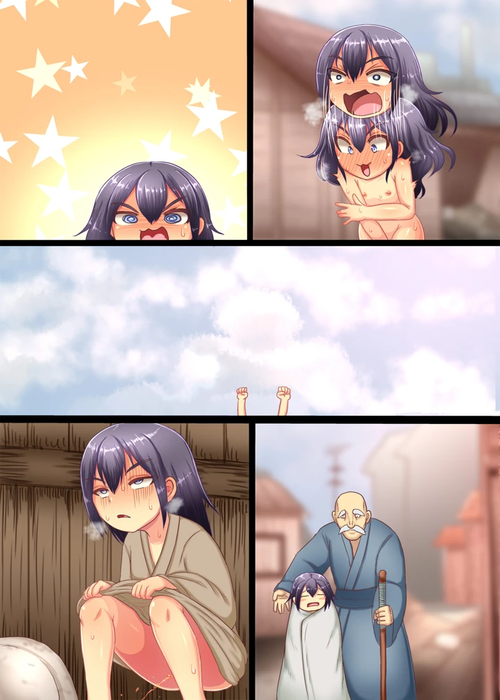 41ページ目