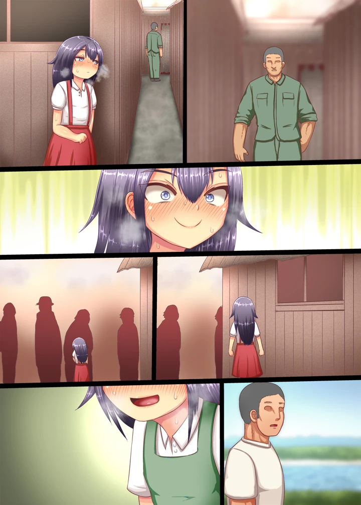 56ページ目