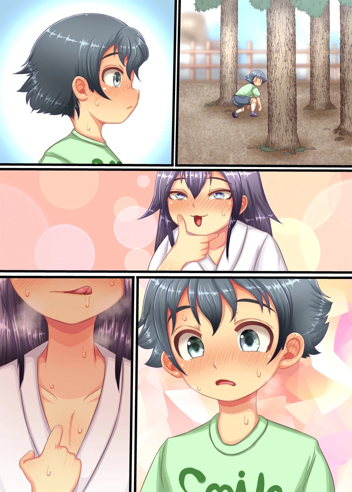 66ページ目