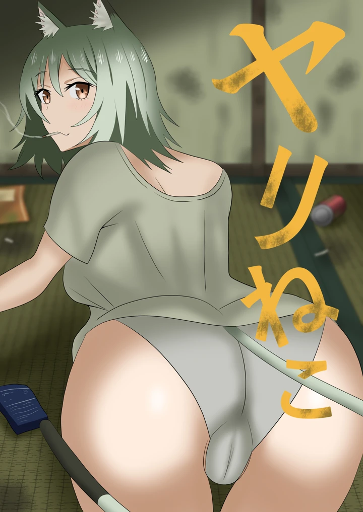 1ページ目