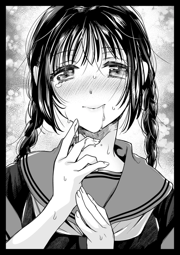 64ページ目