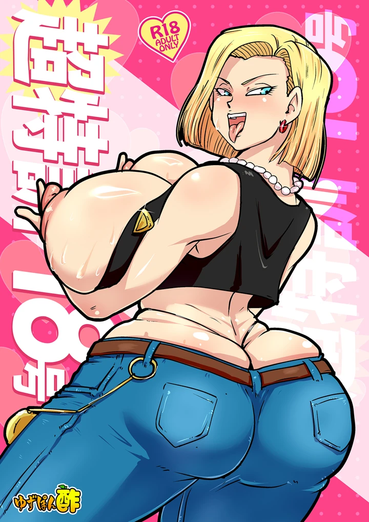 1ページ目