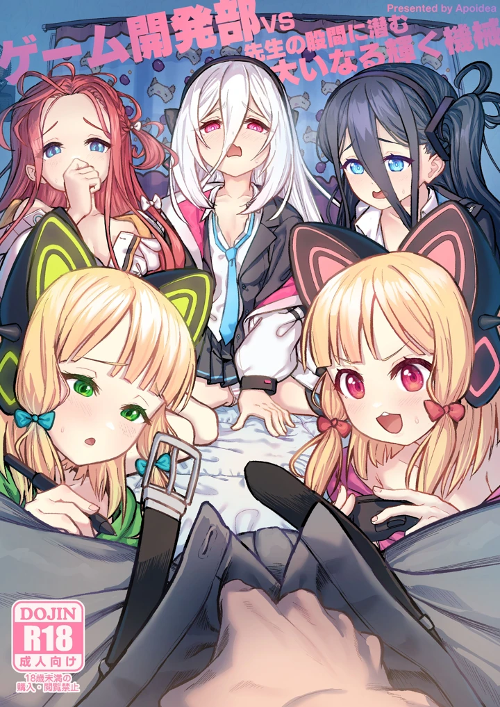 1ページ目