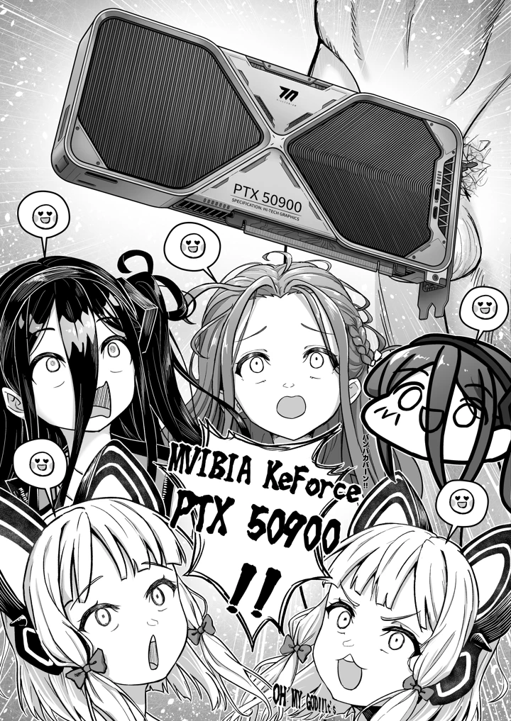 15ページ目