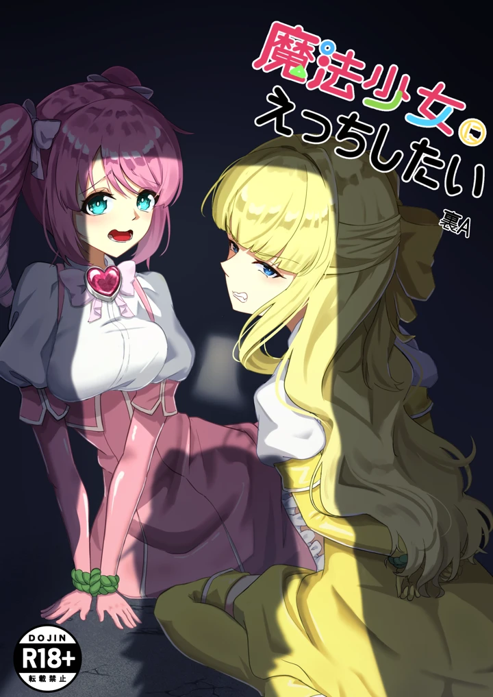 1ページ目