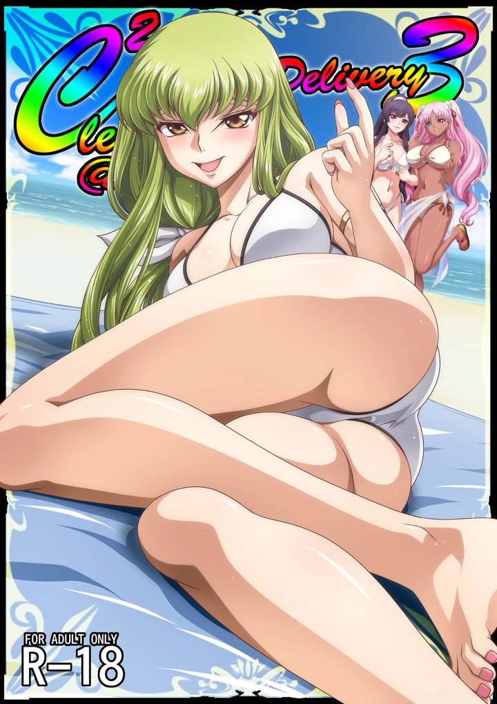 1ページ目