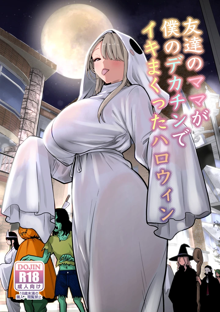 1ページ目