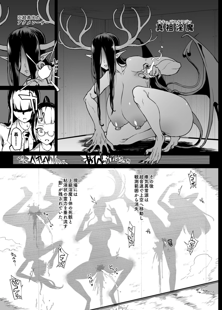 128ページ目
