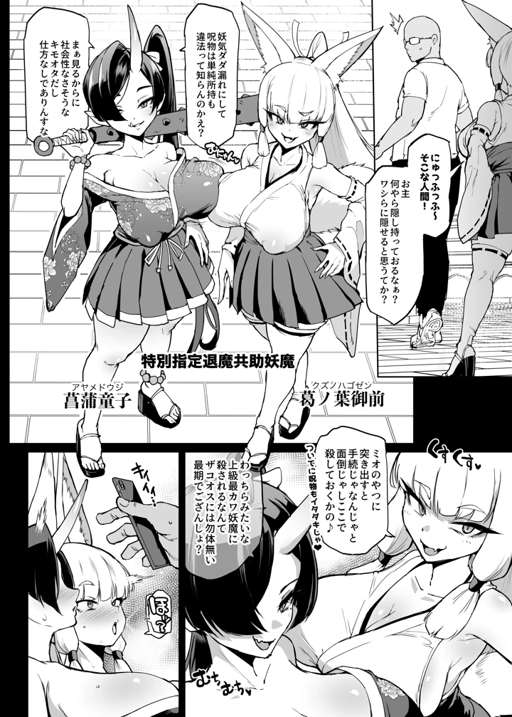 131ページ目