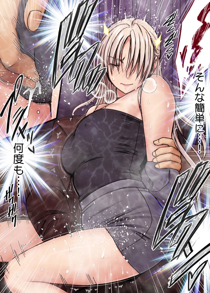 42ページ目