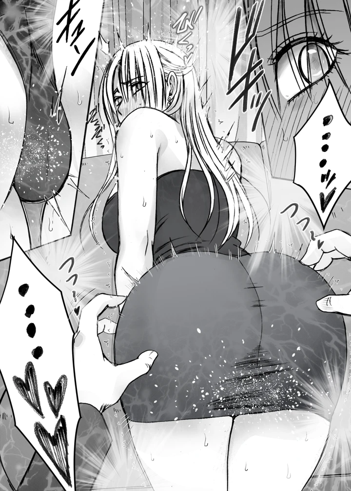 46ページ目