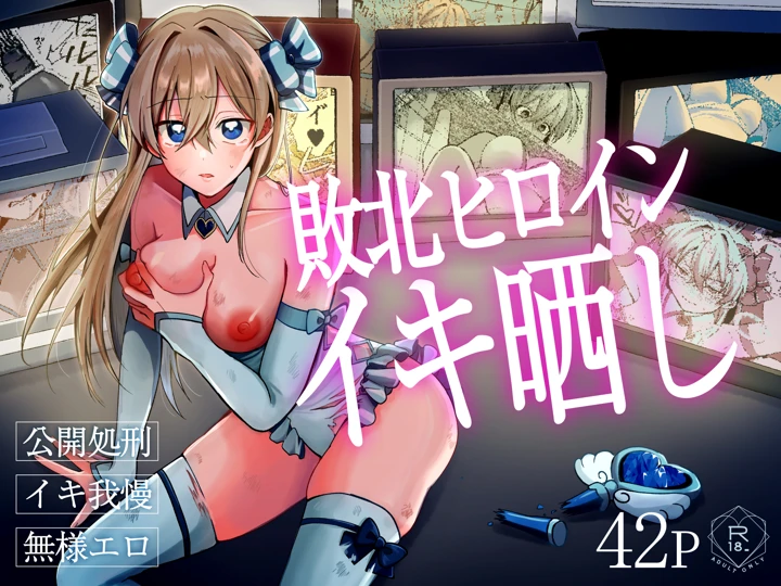 1ページ目