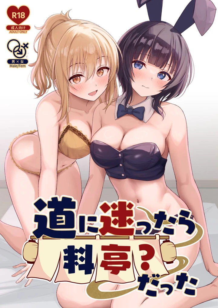 1ページ目