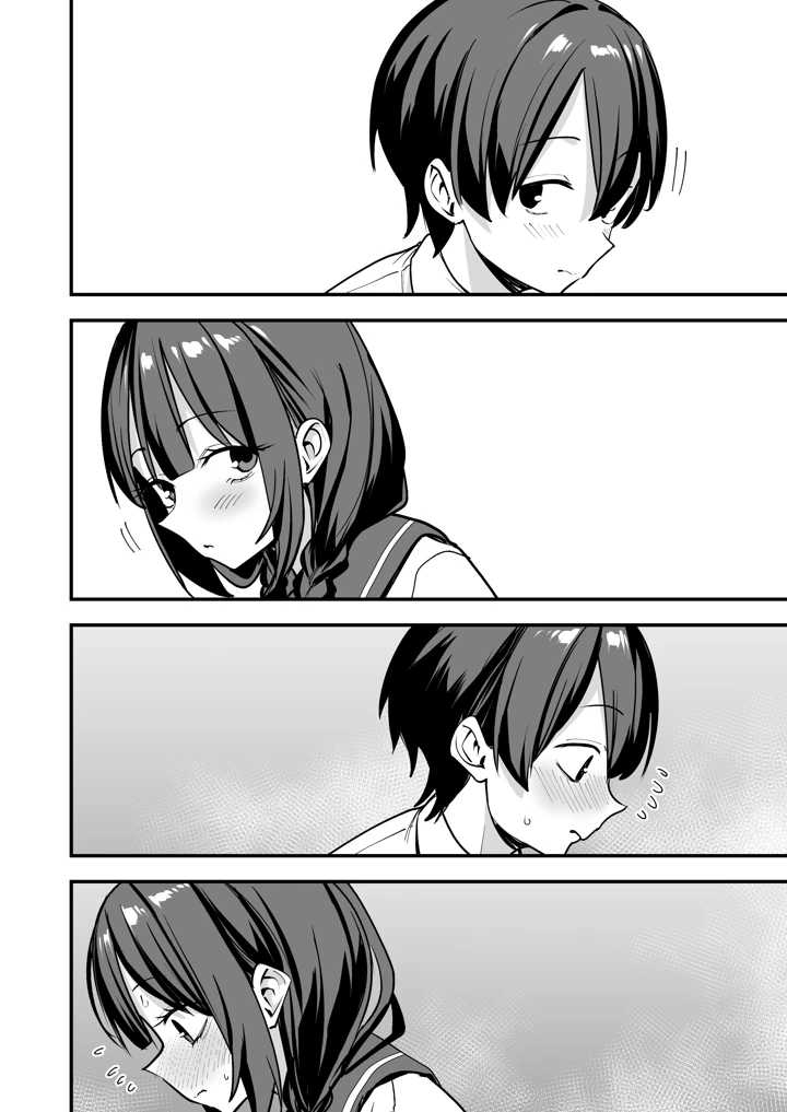 7ページ目
