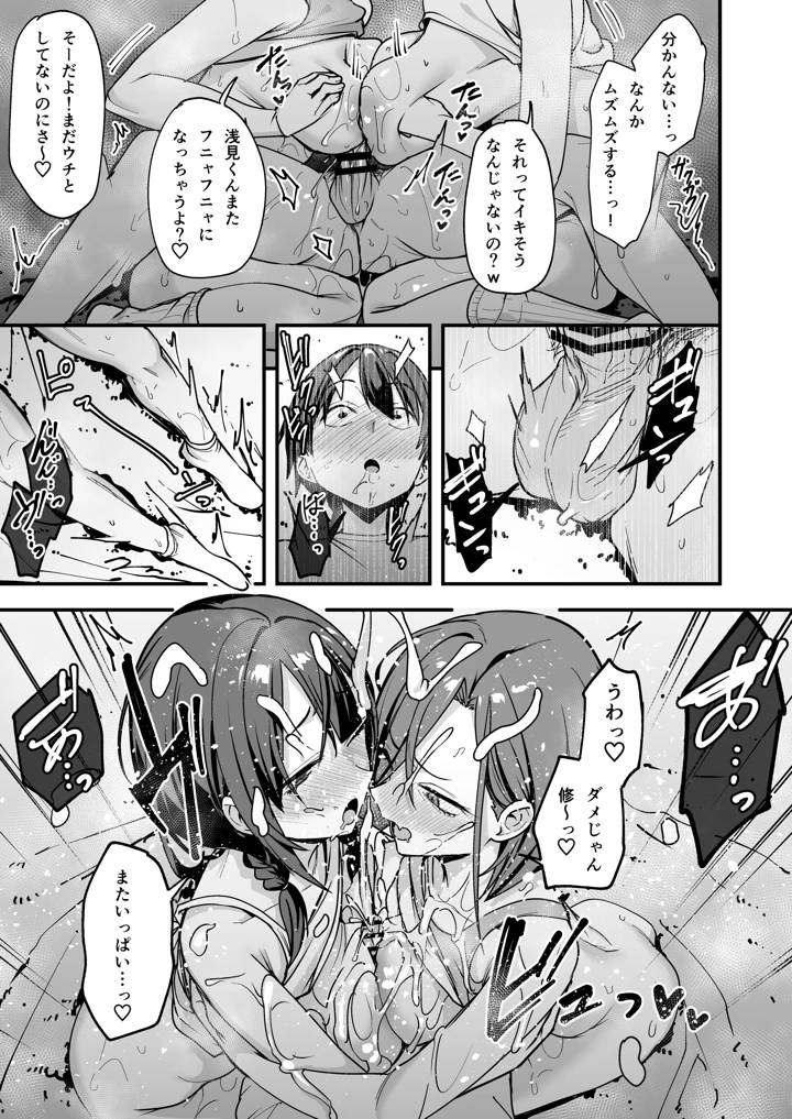 128ページ目
