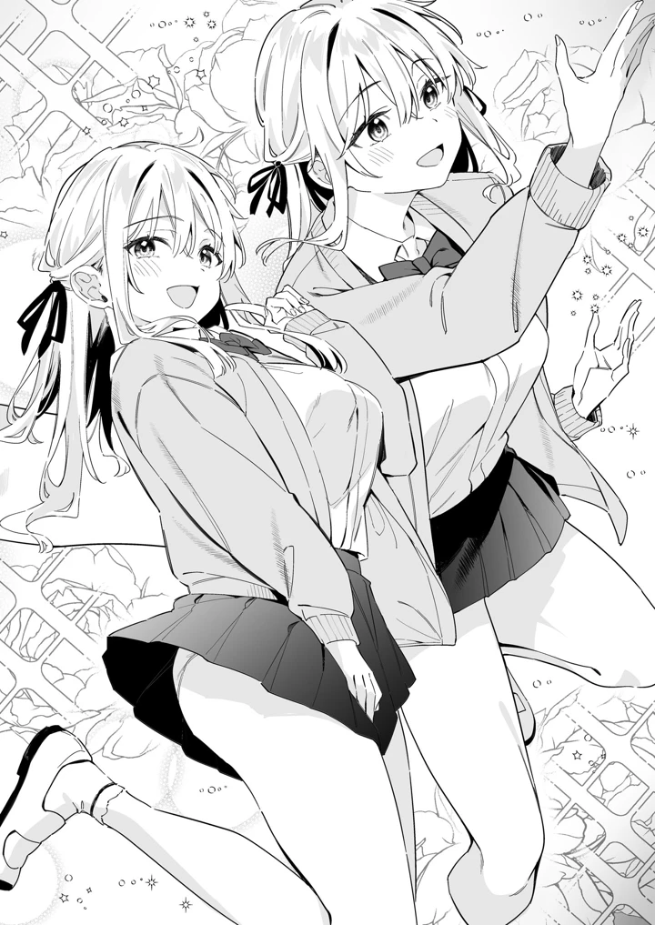 8ページ目