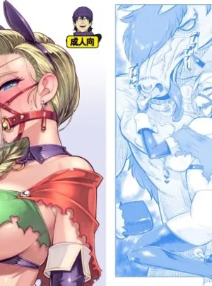 A・S・Gグループ馬嫁イラスト劇場3(A・S・Gグループ)