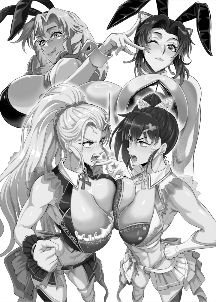 2ページ目