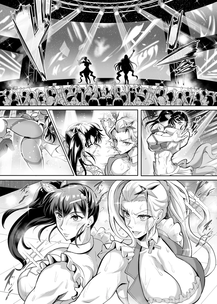 4ページ目