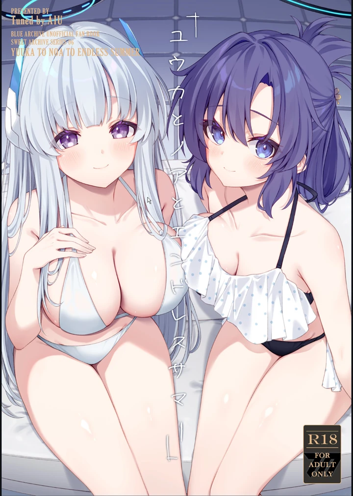 1ページ目