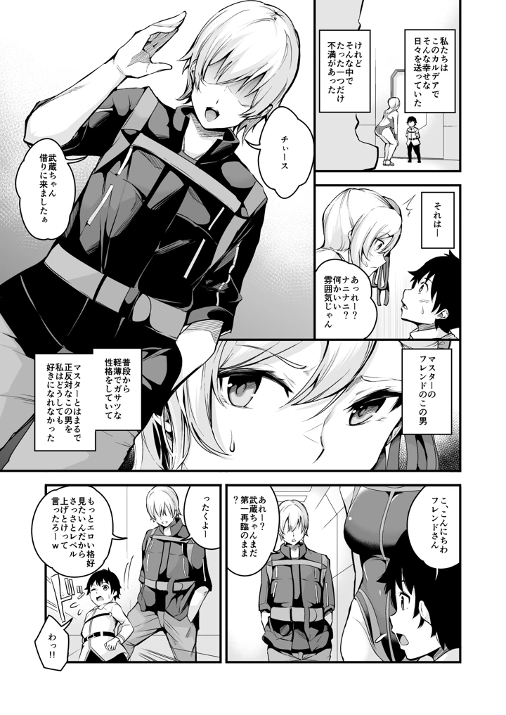 126ページ目
