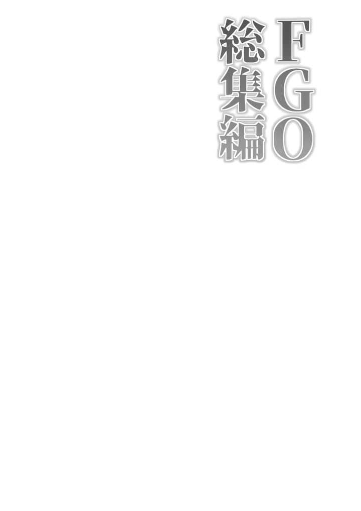 185ページ目
