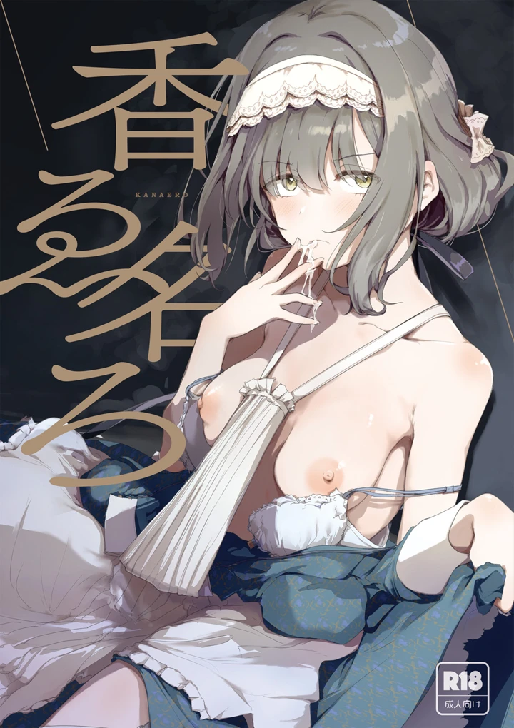 1ページ目