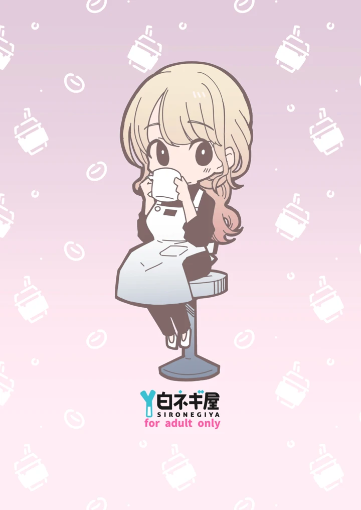 67ページ目