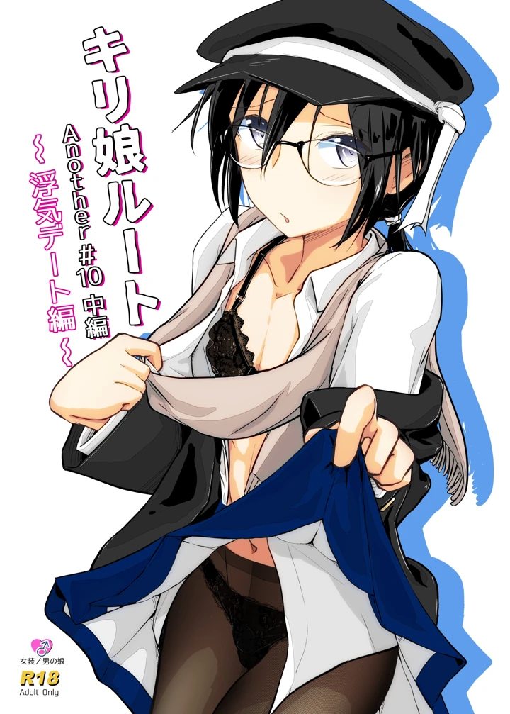 1ページ目
