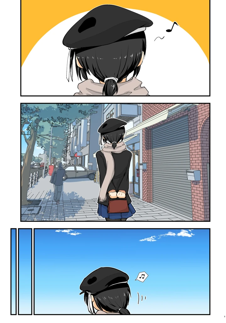 3ページ目