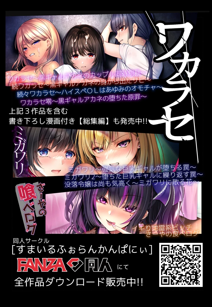 157ページ目