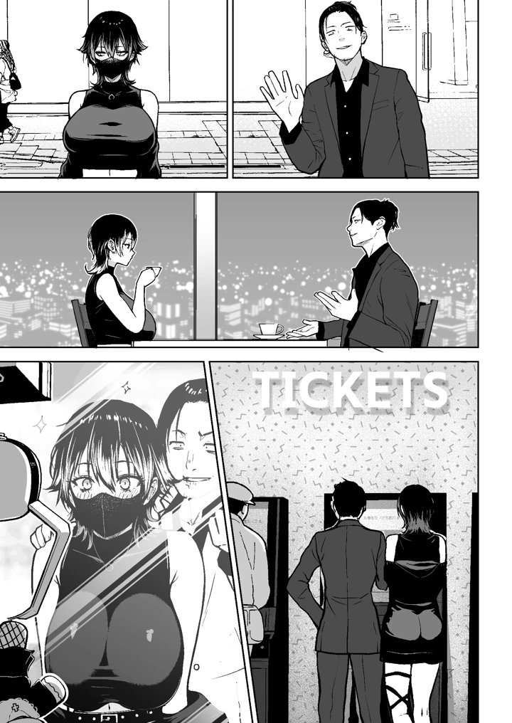 4ページ目