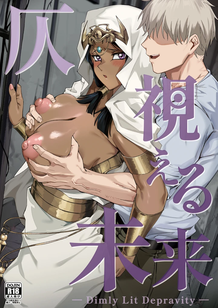 1ページ目