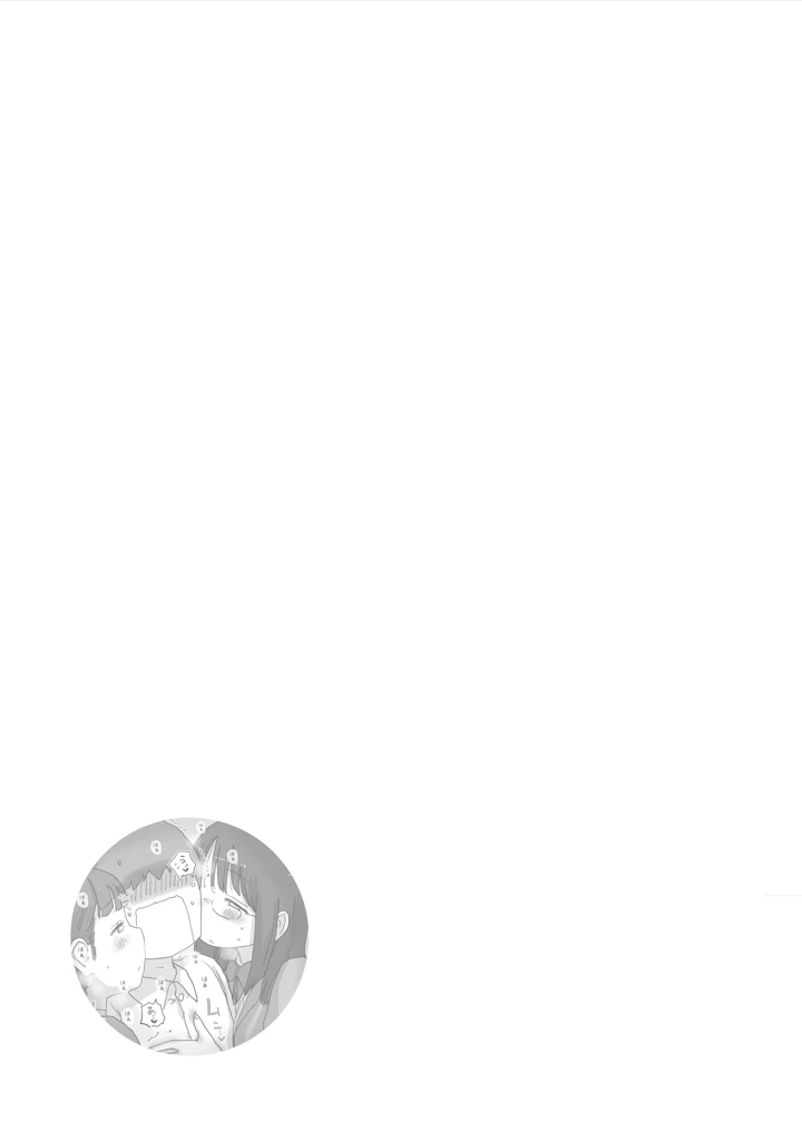 25ページ目