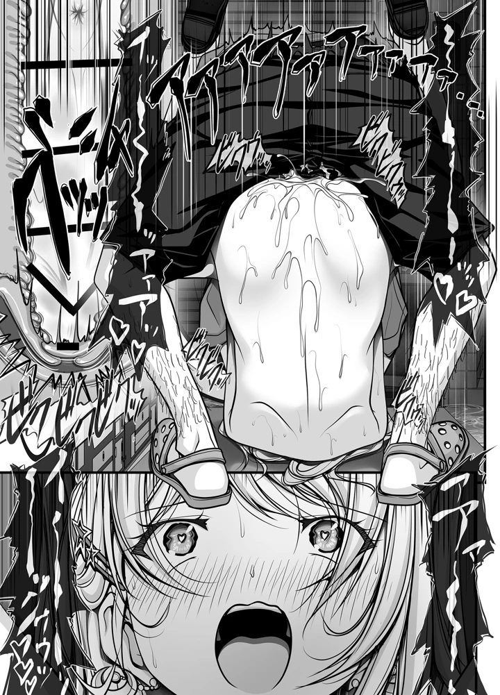 134ページ目